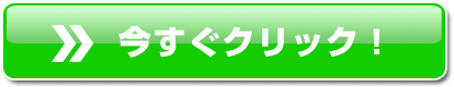 _btB[EVF[C ObY̔X