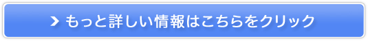 _btB[EVF[C ObY̍X